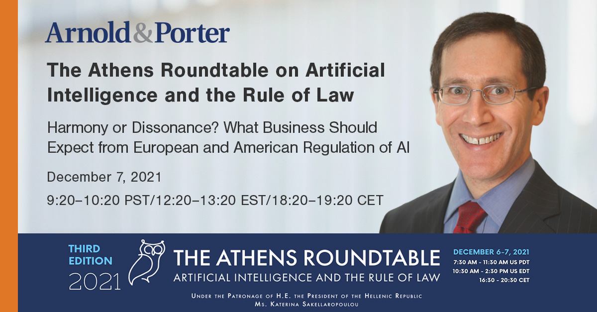 The Athens Roundtable