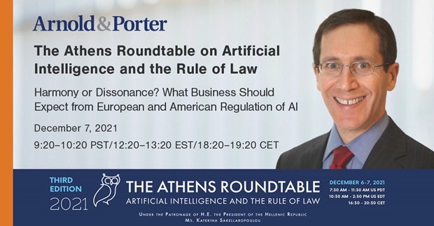 The Athens Roundtable