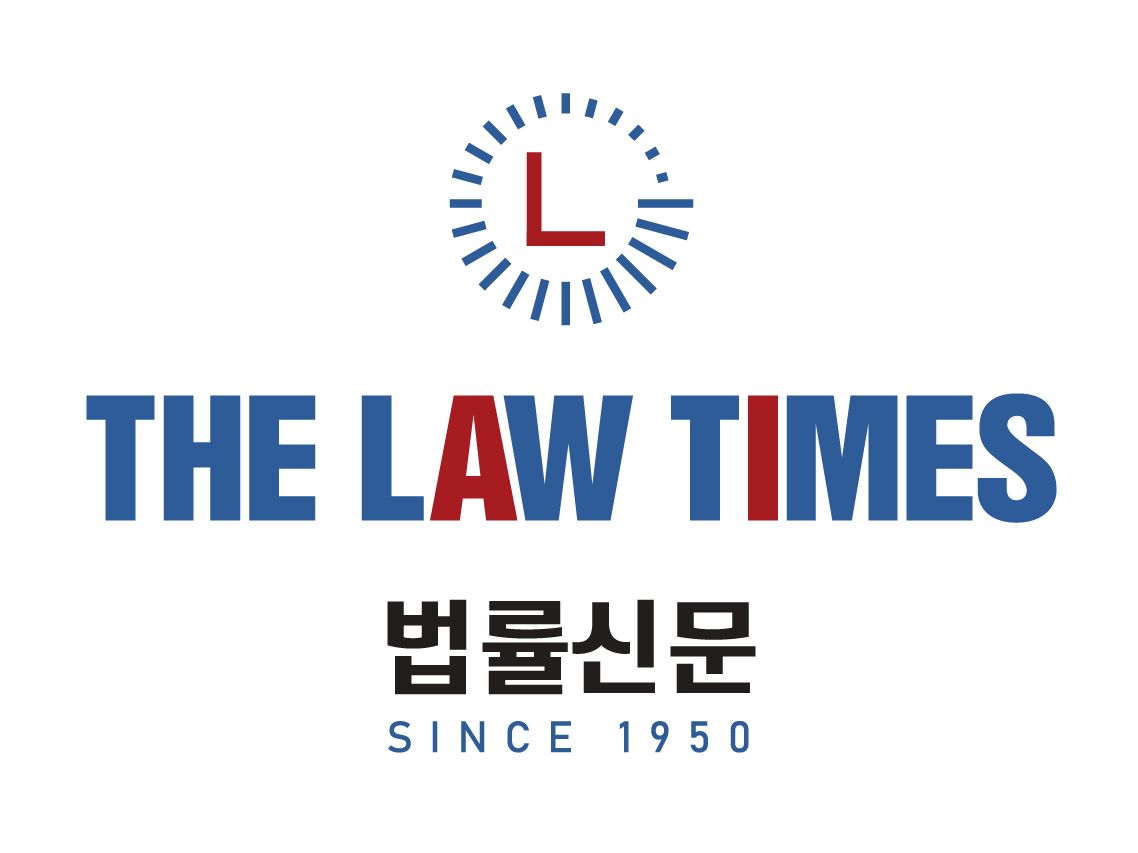 The Law Times Logo